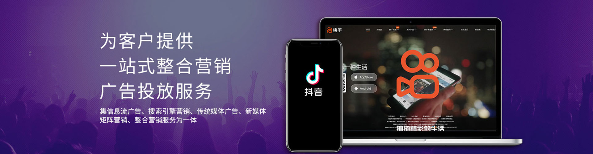 三民渠道开户返点