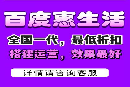 微信信息流内容营销策略研究