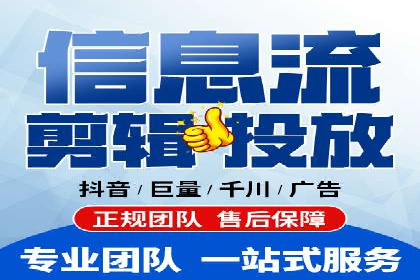 SEM公司成功案例分享：搜索引擎优化的力量